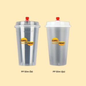 แก้ว PP Slim 22 oz (ใส/ขุ่น)