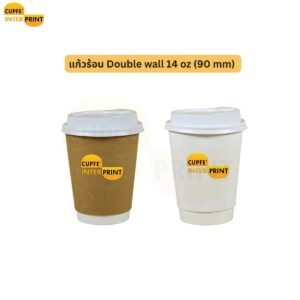 แก้วร้อน Double Wall 14 oz สำหรับกาแฟและเครื่องดื่มร้อน