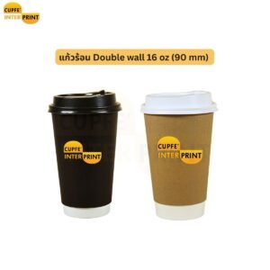 แก้วร้อน Double Wall 16 oz รองรับฝา 90 mm เลือกได้ 3 สี